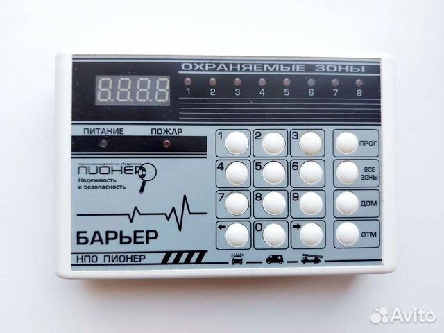 Пульт управления Барьер Пу-8