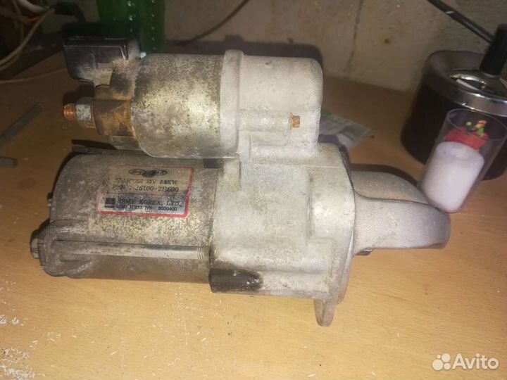 Электросартер