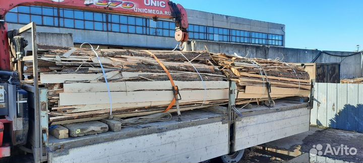 Горбыль на дрова с доставкой