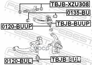 Опора шаровая верхняя toyota dyna 99-02 0120-buup