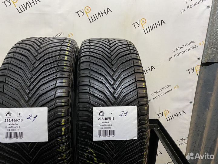 Michelin CrossClimate 2 235/45 R18 94Y