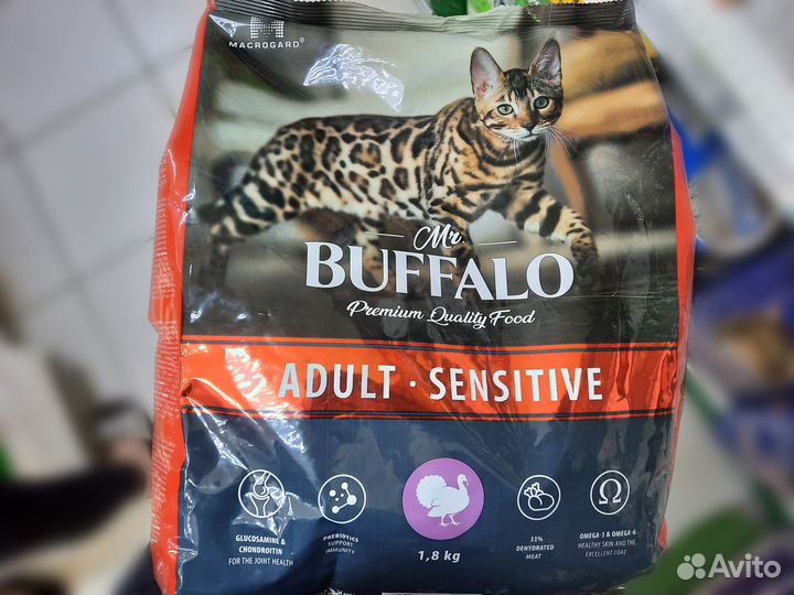 Сухой корм для собак/кошек с доставкой на дом