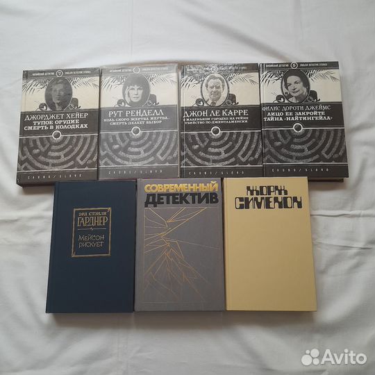 Зарубежный детектив