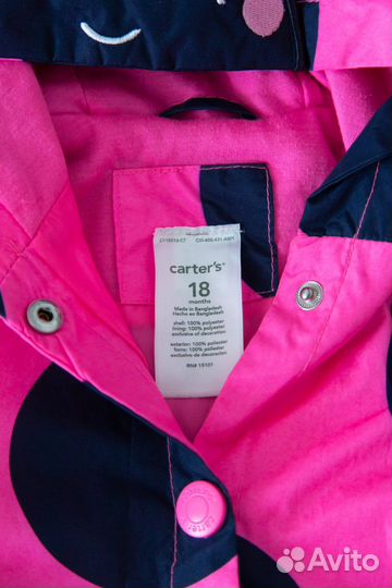 Ветровка-дождевик Carter’s