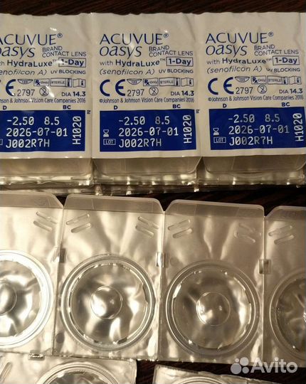 Линзы контактные однодневные acuvue -2,5