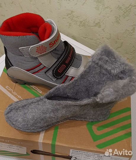 Лыжные ботинки 30-31, крепление NNN