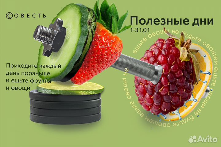 Графический дизайнер иллюстратор инфографика