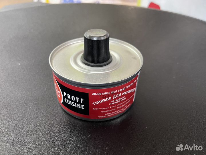 Подставка под садж