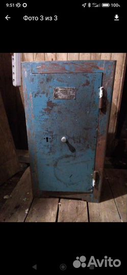 Сейф металлический