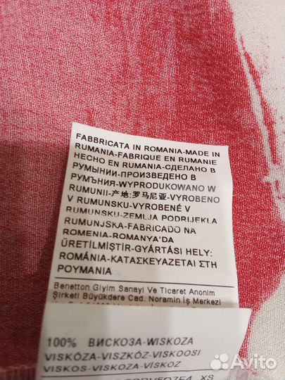 Блузка женская 44