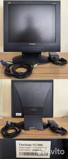 Продам монитор ViewSonic VG700b б/у