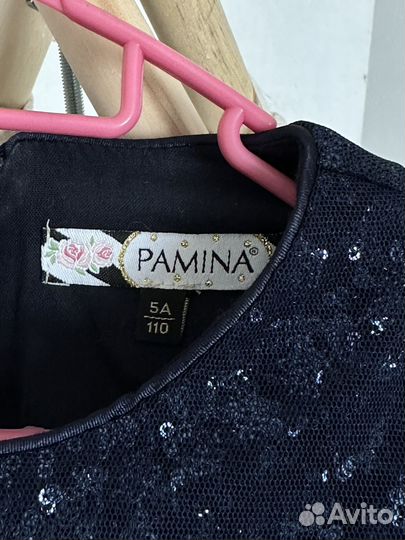 Платье детское Pamina