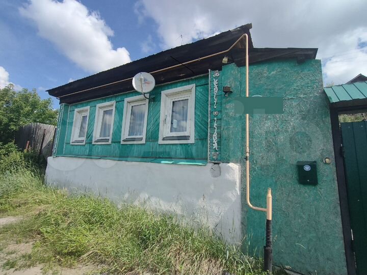 Дом 45,9 м² на участке 6,6 сот.