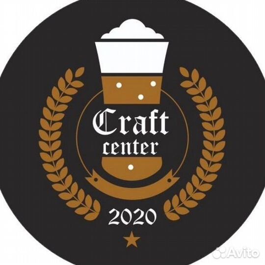 Продавец консультант в пивной магазин