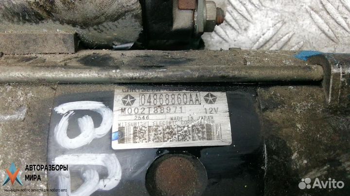 Стартер Chrysler Voyager 4 рест. 2006