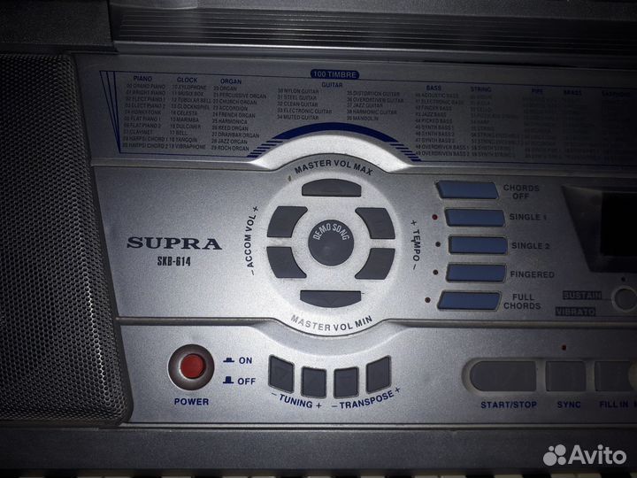 Синтезатор supra SKB-614