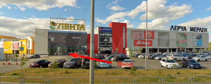 Торговая площадь, 57.9 м²