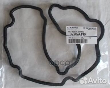 Прокладка кл.крышки прав. EJ255 2003-2004