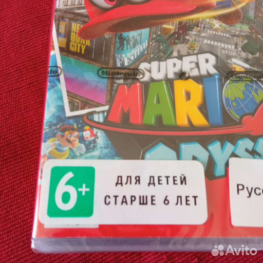 Super Mario Odyssey Nintendo Switch