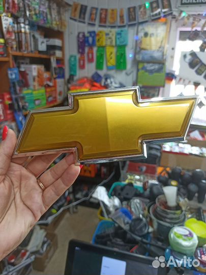 Эмблема Шевроле 18.5 на 8 см