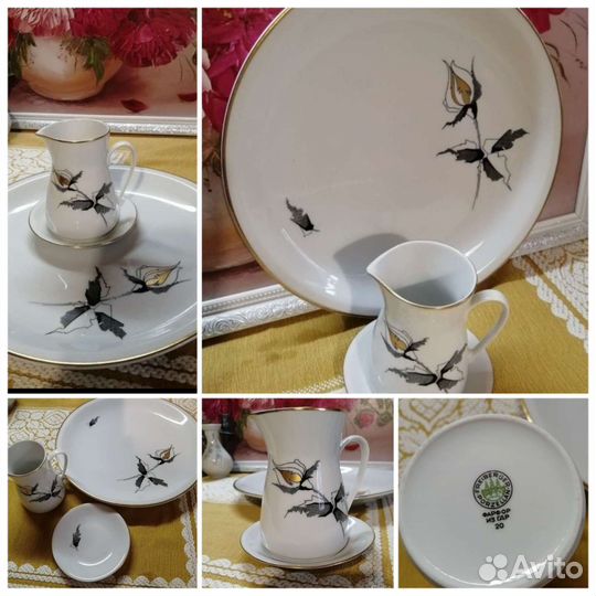 Посуда. Фарфор. гдр