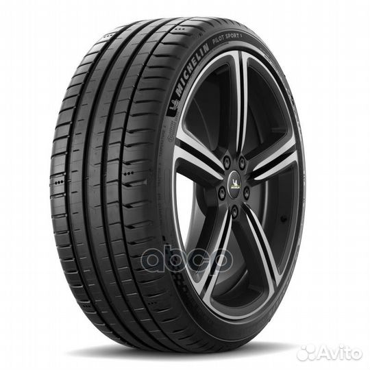 Michelin Pilot Sport 5 205/40 R17