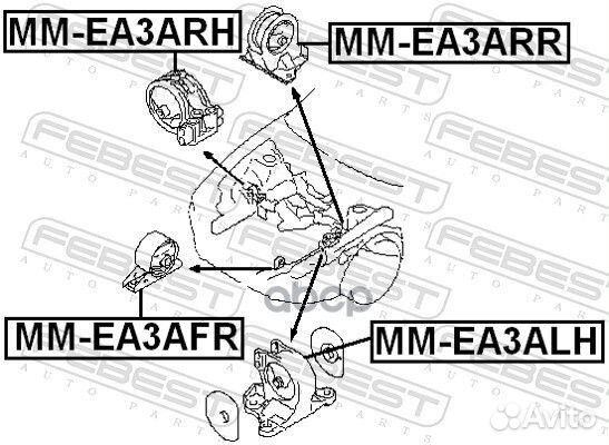 Опора двигателя mitsubishi galant 96-03 прав. A