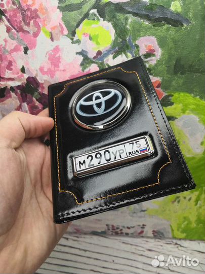 Автонабор. Обложка для автодокументов с логотипом