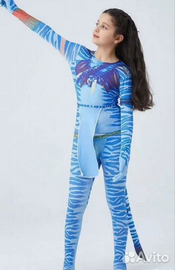 Костюм Аватар а