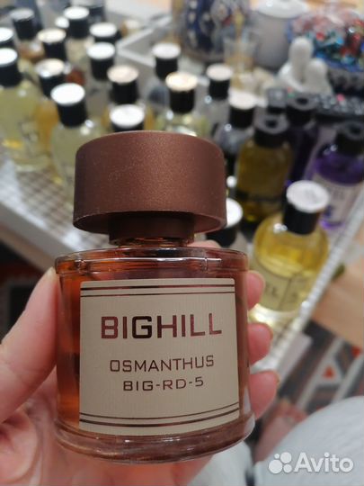 Ароматический диффузор