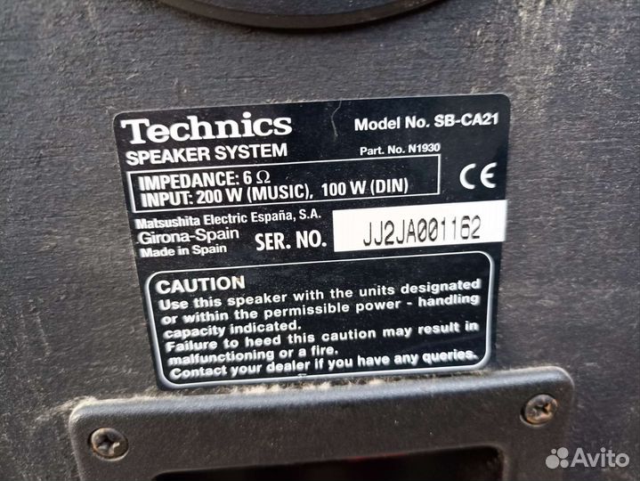Напольная акустика technics sb-ca21