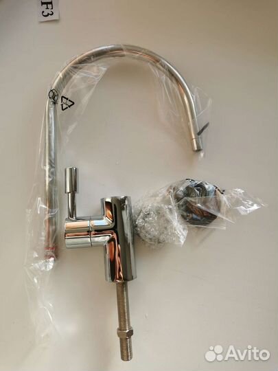 Кран для питьевой воды аквафор