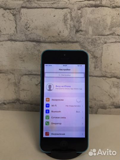 iPhone 5c