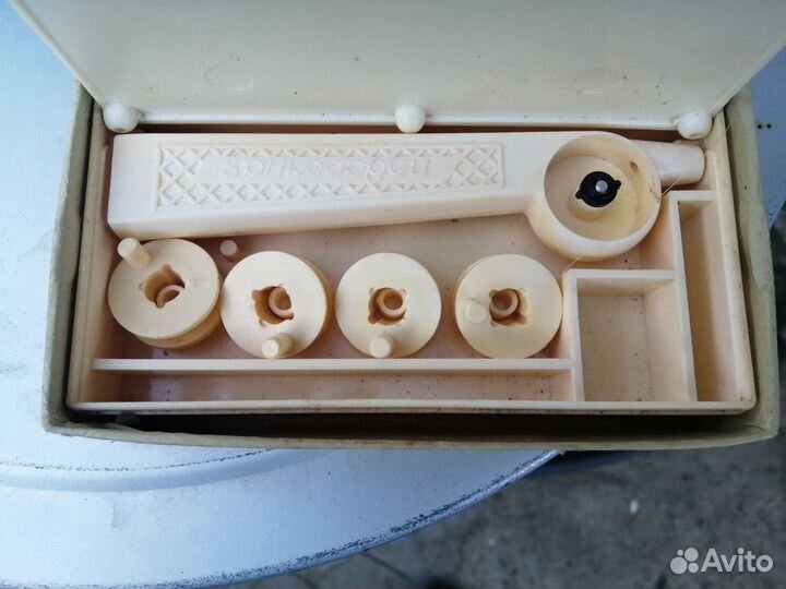 Зимняя удочка