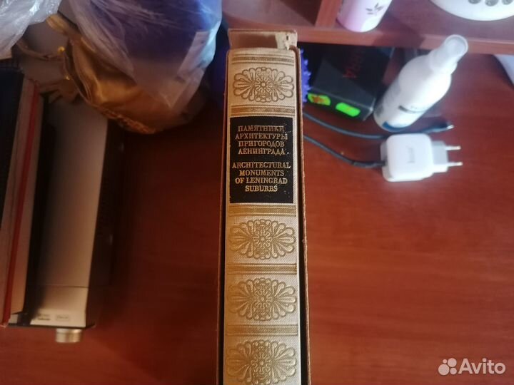 Книги по культуре и искусству