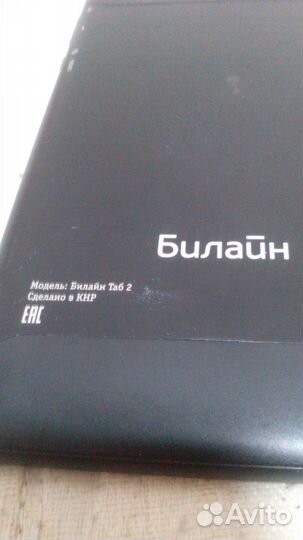 Samsung Galaxy Note N8000 64gb на запчасти