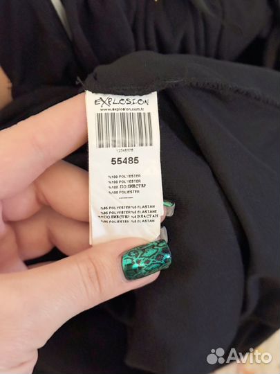 Вечернее платье