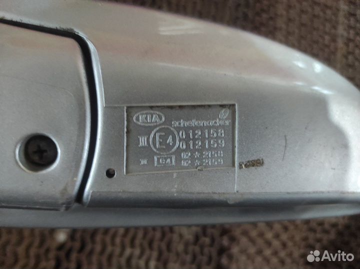 012158 Зеркало заднего вида боковое левое кия мадж