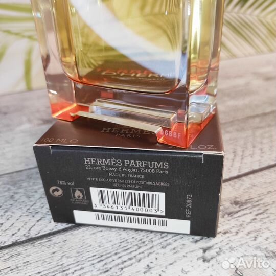 Hermes Terre Dhermes 100мл