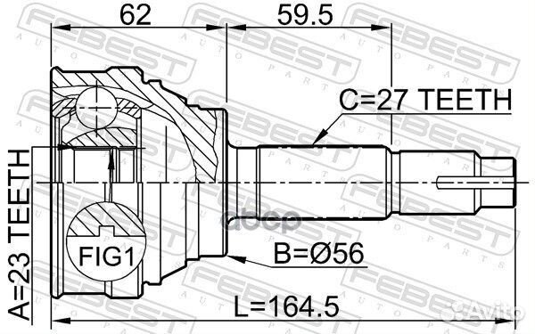 Шрус наружный 23x56x27 (nissan primera P10 1990