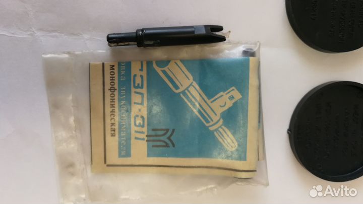 Звукосниматель