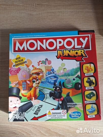 Игры настольные Hasbro