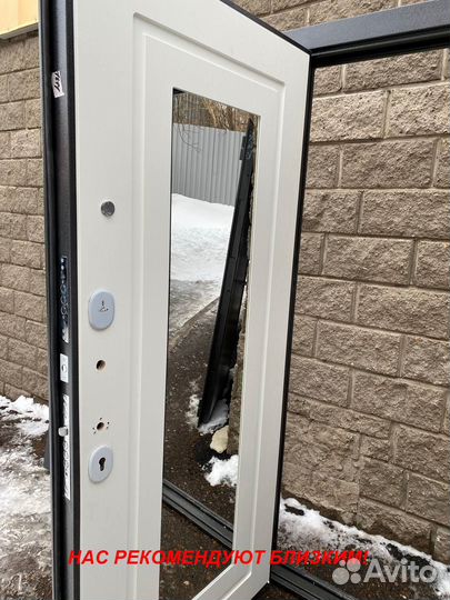 Качественная дверь входная с бесплатной доставкой