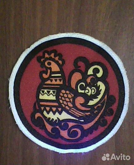 Благодарность донору 1964 г, шеврон, переводные