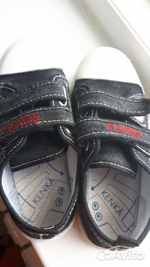 Кеды kenka