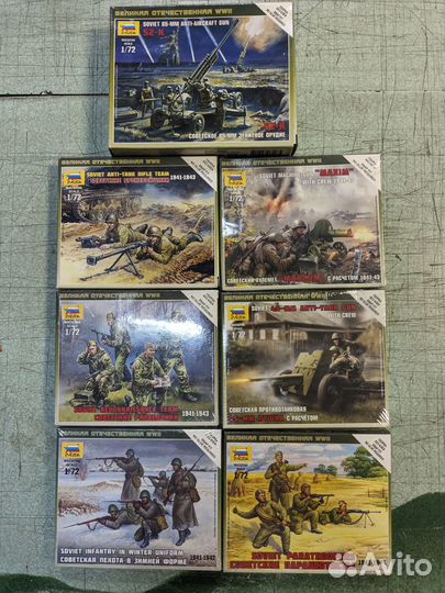 Сборные модели 