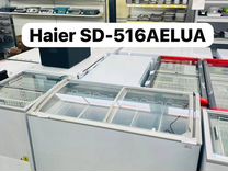 Морозильный ларь Haier SD-516 aelua