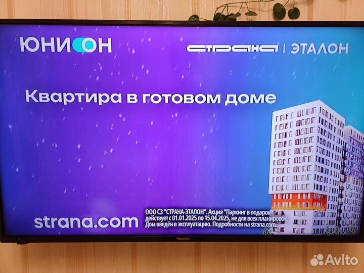 Телевизор SMART tv с вайфаем бу