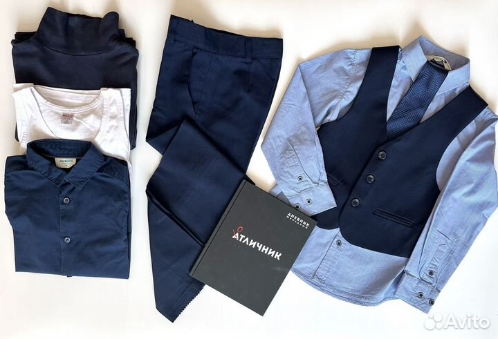 Школьная форма синяя для мальчика 122 128