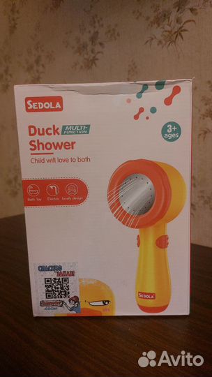 Игрушки для ванной duck shower